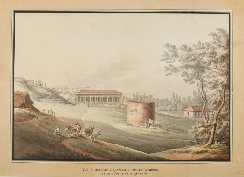 Łazienki Park, la vista con el tanque de agua, óleo sobre lienzo de Zygmunt Vogel, con árboles frondosos y agua tranquila.