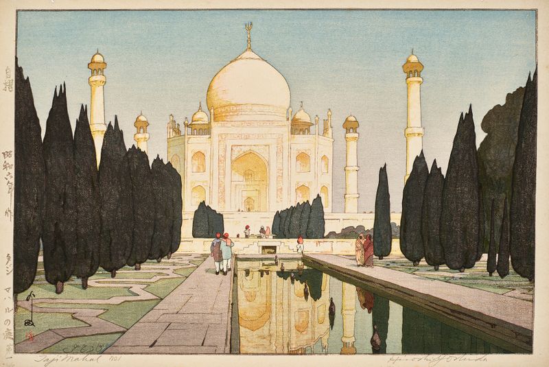 Taji Maharu no niwa, daiichi de Yoshida Hiroshi, Ukiyo-e, retratando o Taj Mahal com flores de cerejeira.