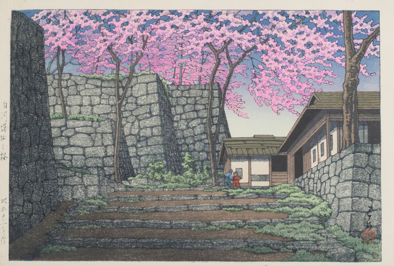 Cerezos y ruinas del castillo de Shirakawa, xilografía de Kawase Hasui