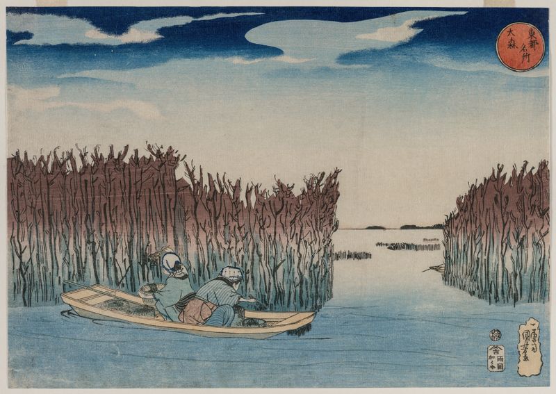 Ōmori de Utagawa Kuniyoshi, tinta sobre papel, apresentando uma figura etérea em robes fluidas com folha de ouro.
