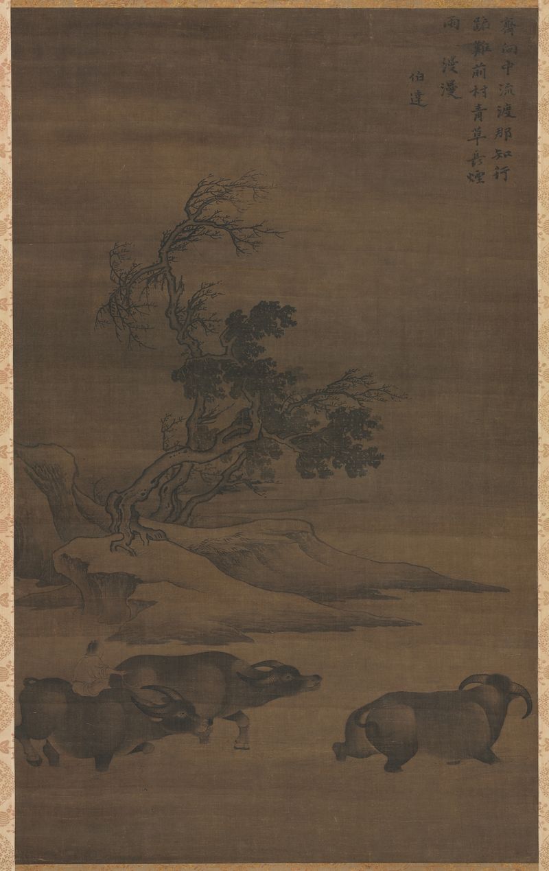 Herdboys and buffalo in a landscape, oil on canvas by Guo Min
