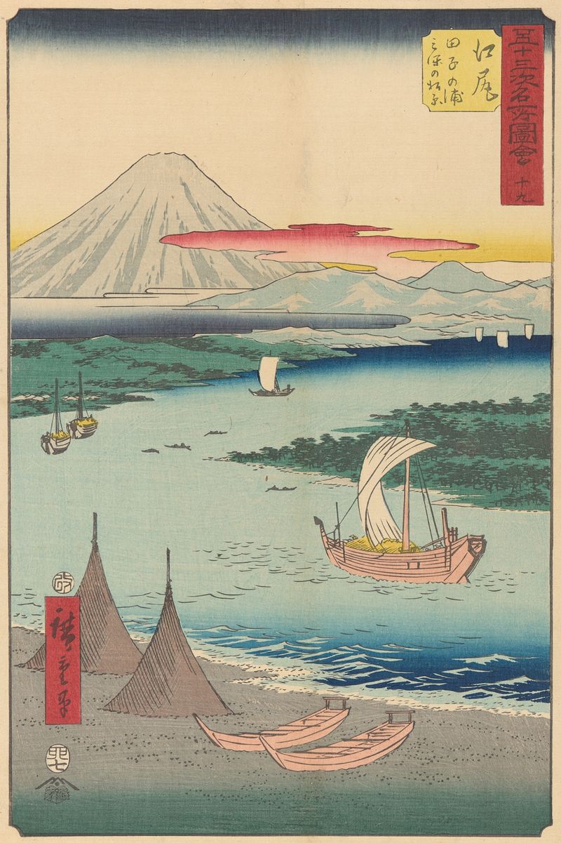 Ukiyo-e landscape by Utagawa Hiroshige, depicting hills and misty mountains