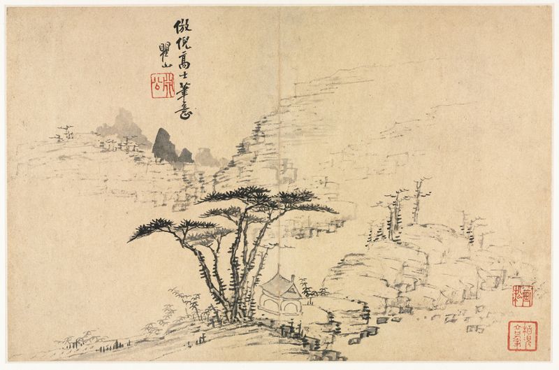 Paisaje de Mei Qing, Tradicional Chino, que representa colinas y naturaleza.
