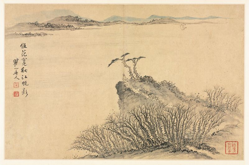 Paisagem de Mei Qing, Tradicional Chinês, com montanhas e um rio