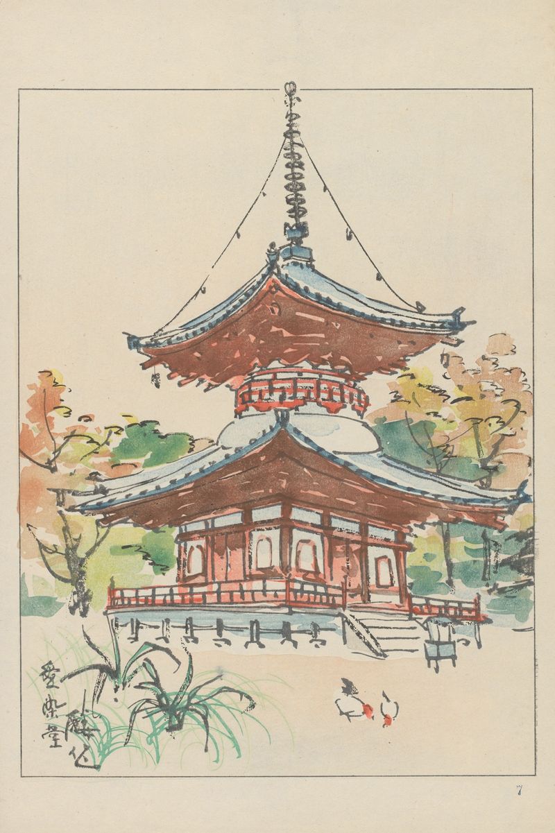 Santuário do Deus indiano da vontade de Akamatsu Rinsaku, meio desconhecido