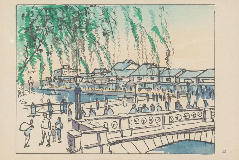 Paisagem em tinta sobre papel de Akamatsu Rinsaku mostrando a ponte Shinsaibashi e uma cena de compras movimentada