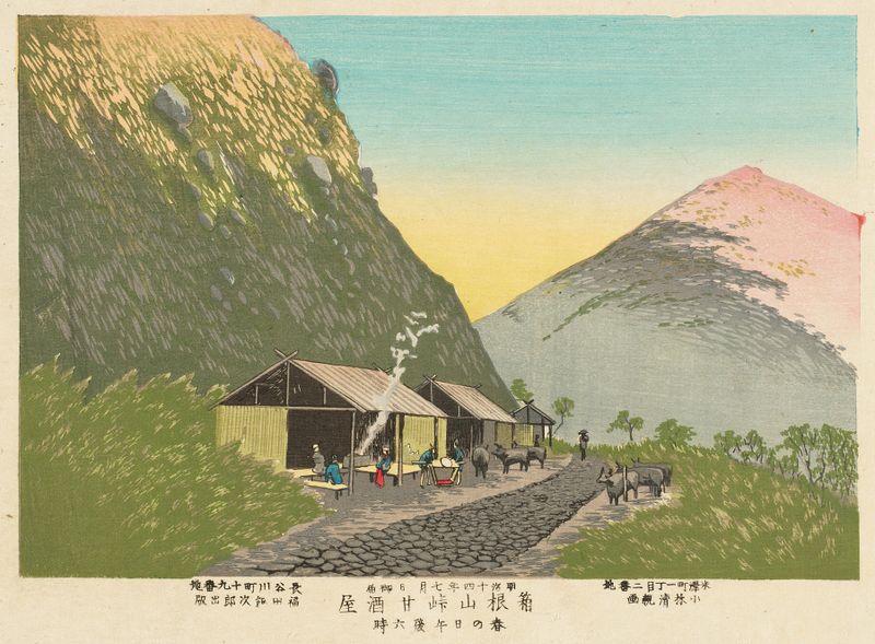 Ukiyo-e de Kobayashi Kiyochika que representa una casa de sake al atardecer con el monte Hakone
