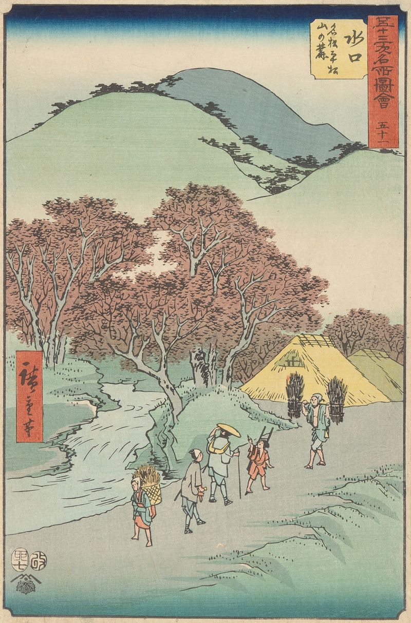 Gravura em madeira de Utagawa Hiroshige retratando colinas e nuvens serenas
