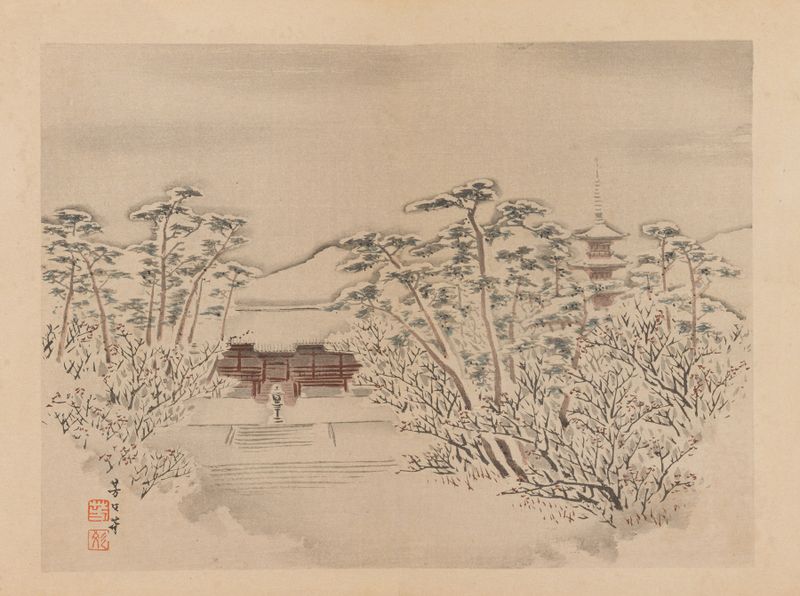 Yōfu gajō, Pl.10 de artista desconhecido, tinta sobre papel representando luz e tecido.