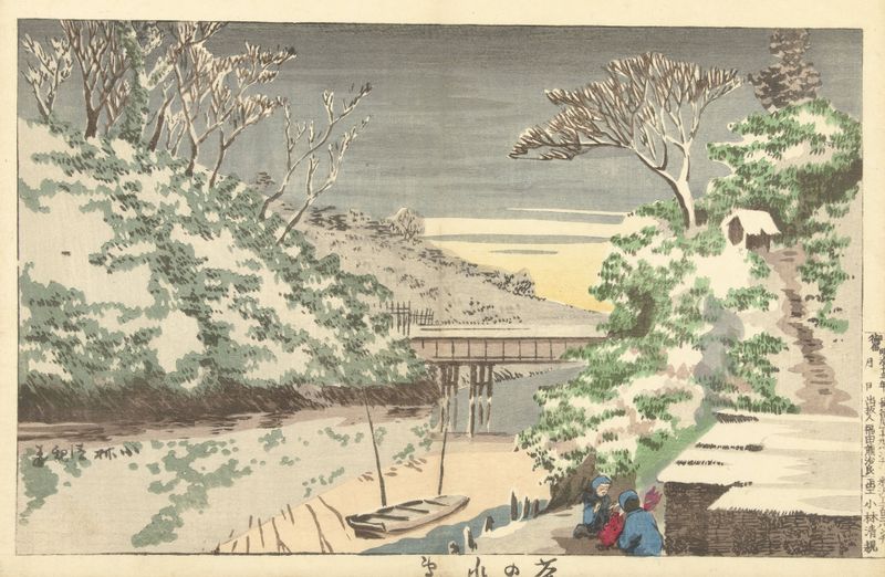 Snow At Ochanomizu de Kobayashi Kiyochika, Ukiyo-e, representando un paisaje invernal con nieve y faroles.
