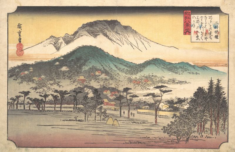 Vesper Bells at Mii Temple by Utagawa Hiroshige, Ukiyo-e, depicting a tranquil temple landscape at twilight.
