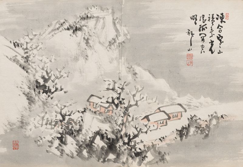 Landscape in ink on paper by Yoshitsugu Haizan, featuring muted blues and grays.