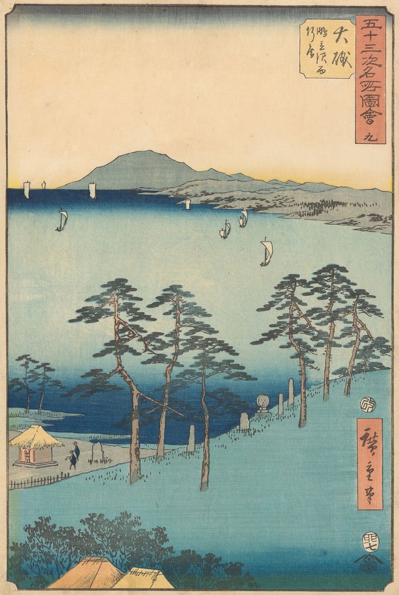 Impresión en madera de Utagawa Hiroshige que representa una tranquila costa y agua.