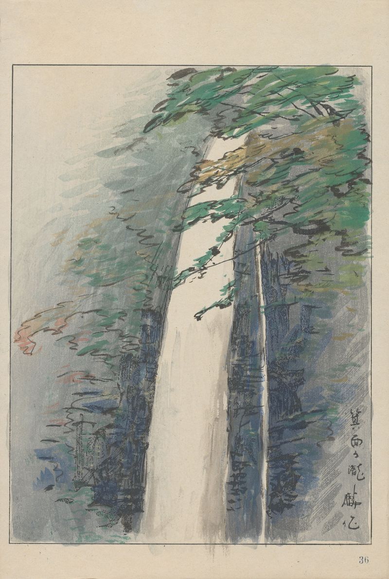 Waterfall at Minoo National Park by Akamatsu Rinsaku, Post-Impressionism