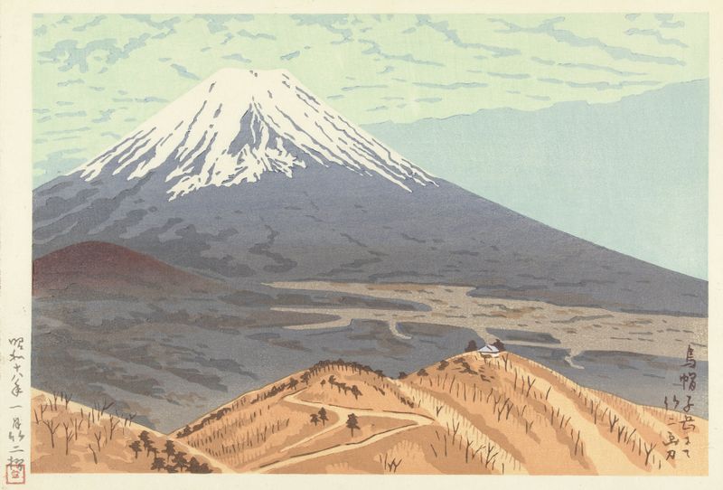 Paisaje en tinta sobre papel de Yamaguchi Susumu con ocres cálidos y verdes apagados.