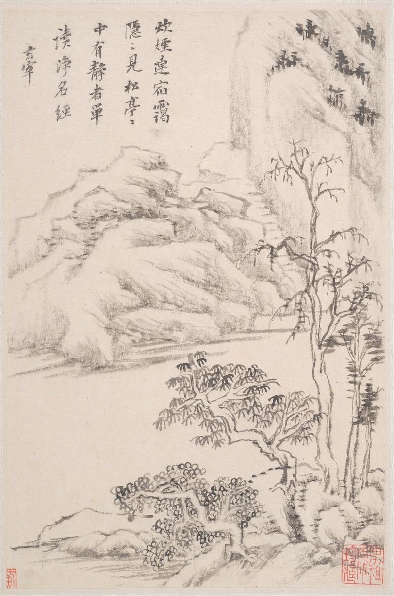 Ink on paper by Dong Qichang, depicting serene mountains and clouds