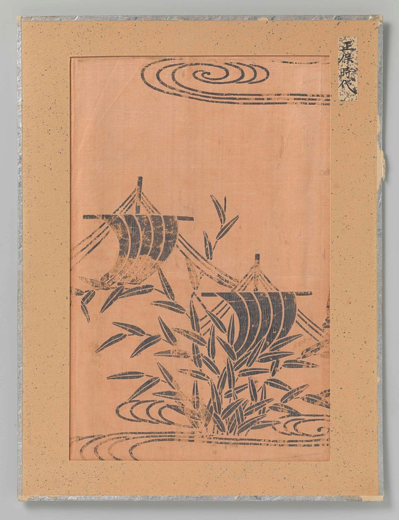 Textielfragment fragmento têxtil de seda de Unknown Artist