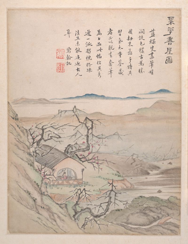 Landscape with calligraphy by Gao Fenghan, traditional ink on paper