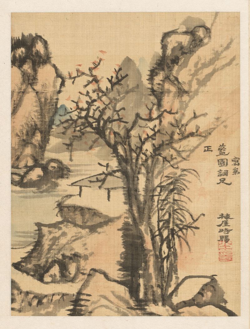 Paisagem de Totoki Baigai, Ukiyo-e, retratando um rio tranquilo e a natureza.