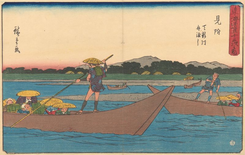 Gravura em madeira de Utagawa Hiroshige retratando uma paisagem tranquila com água e montanhas.