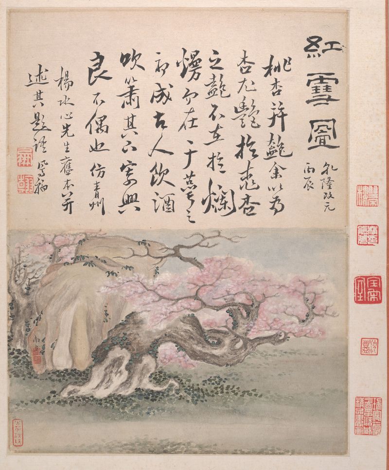 Landscape with mountains and calligraphy by Gao Fenghan, Chinese traditional style