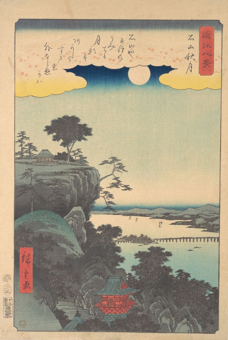 Ukiyo-e de Utagawa Hiroshige retratando uma paisagem iluminada pela lua com um rio e cenário de outono