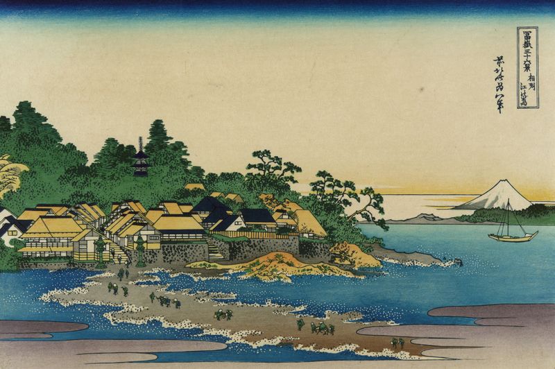 Grabado en madera de Katsushika Hokusai que muestra olas y la isla de Enoshima.