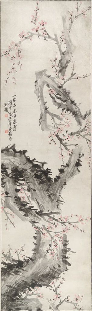 Blossoming Plum Tree by Cho Hŭi-ryong, paper medium, featuring delicate pink blooms and branches.