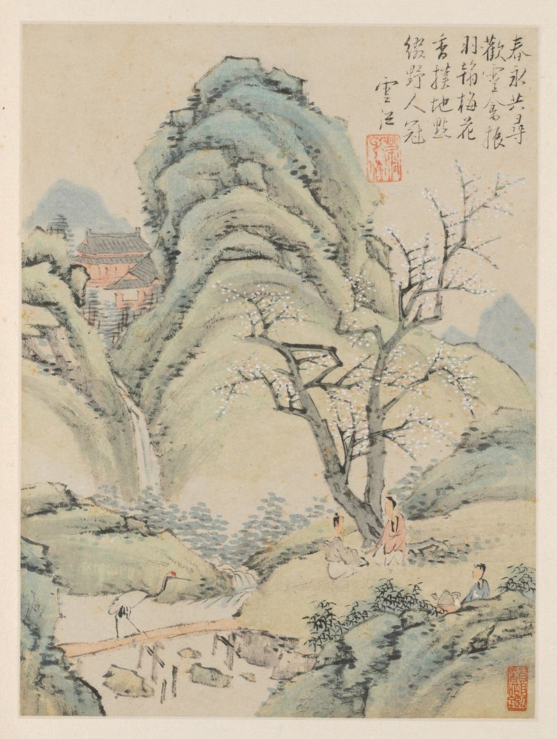 Botanical detail of a leaf by Xiao Yuncong, Chinese Traditional