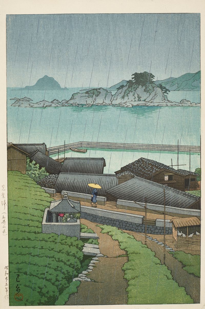 Ukiyo-e de Kawase Hasui que representa Mirozu, Wakayama Prefecture con colinas y agua