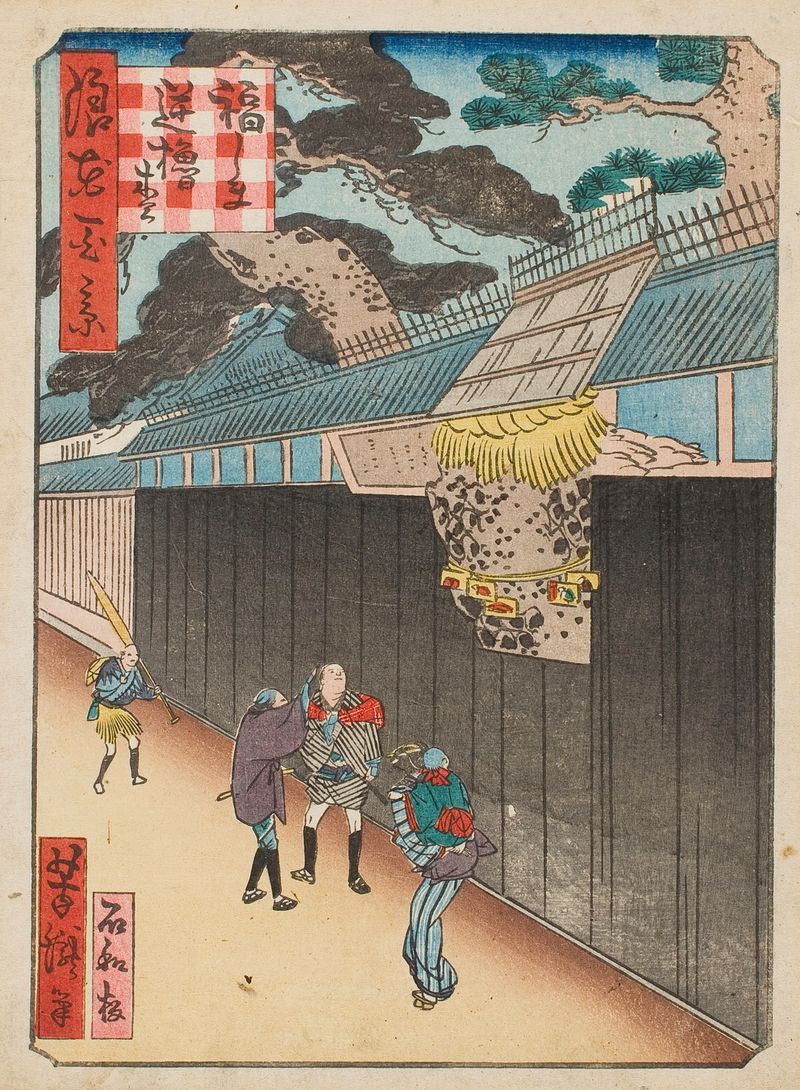 Utagawa Yoshitaki's ink on paper artwork depicting a pine tree in Osaka