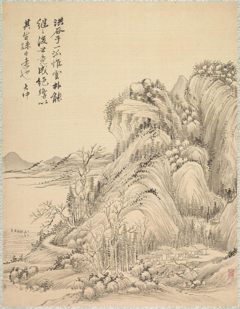 Dwellings beneath Folded Hills, ink on paper by Tsubaki Chinzan, depicting tranquil hills and quaint homes.