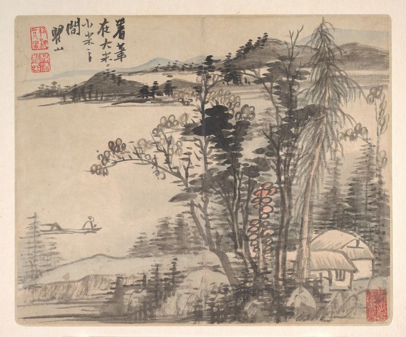 Landscapes after Ancient Masters Pl.01 by Mei Qing, traditional Chinese landscape with mountains and mist