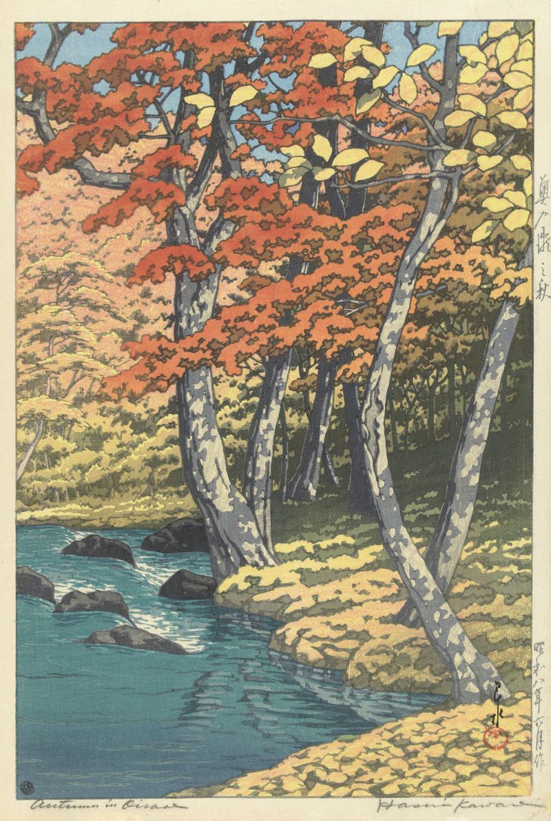 Woodblock print by Kawase Hasui depicting autumn leaves over a river landscape.