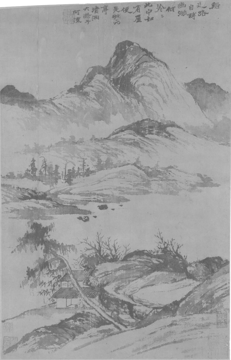 Paisaje de Shitao, tinta sobre papel que representa montañas serenas y suaves pendientes.