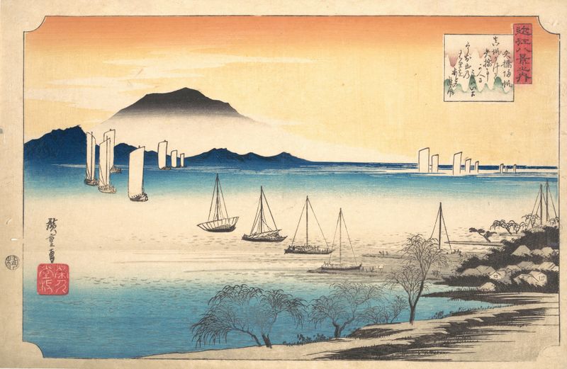 Barcos de pesca na água, xilogravura de Utagawa Hiroshige