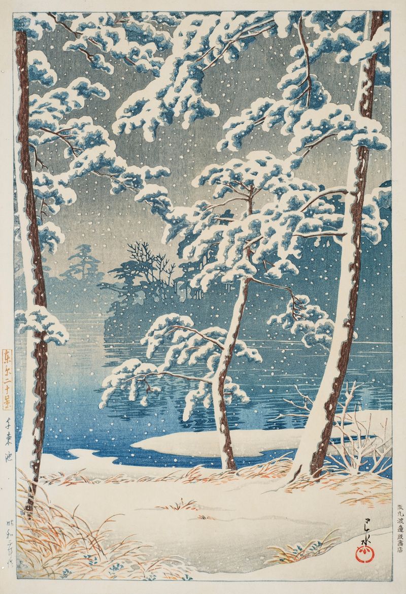 Gravura em madeira de Kawase Hasui representando o Lago Senzoku com reflexos da luz da lua