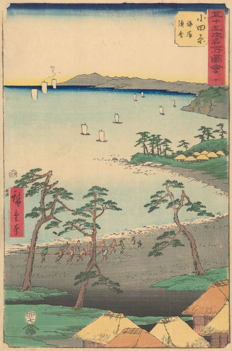 Impressão em madeira de Utagawa Hiroshige representando montanhas e névoa em Odawara