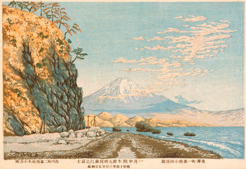 Landscape of Mount Fuji in winter, ukiyo-e by Kobayashi Kiyochika