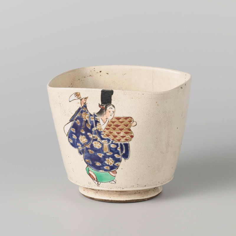 Cuenco de porcelana de Bizan, con un delicado esmalte y diseño intrincado.