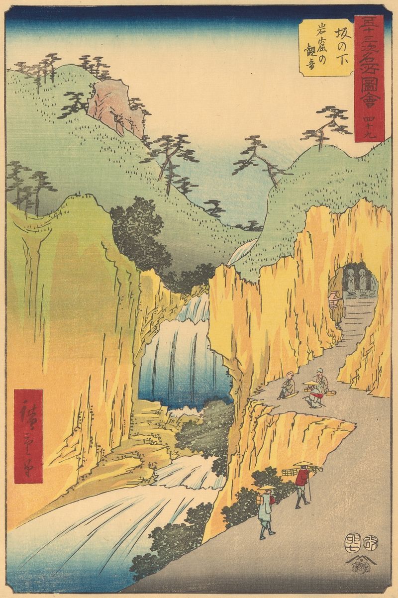 Grabado en madera de Utagawa Hiroshige que representa un paisaje fluvial tranquilo.