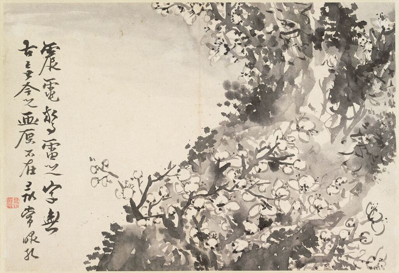 Obra em tinta sobre papel de Cho Hŭi-ryong com flores de ameixeira.