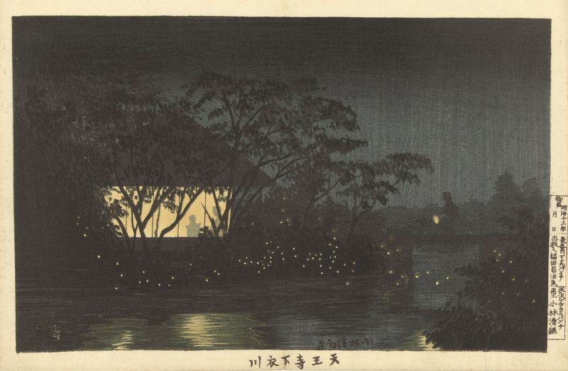 O Komoro River At Tennoji de Kobayashi Kiyochika, Ukiyo-e, retratando uma paisagem de rio serena.