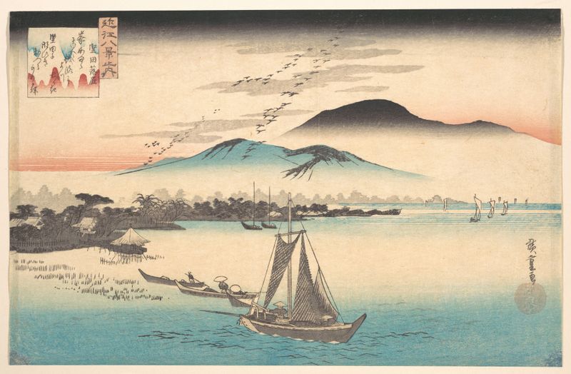 Geese Flying Down to Katada, gravura em madeira de Utagawa Hiroshige, retratando gansos sobre água tranquila.