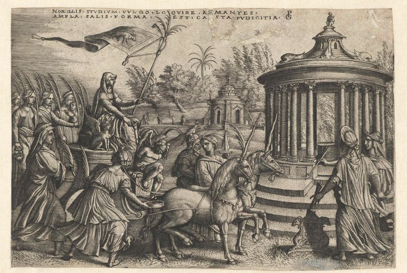 Grabado Triomf van Kuisheid de Georg Pencz, con una figura en prendas fluidas.