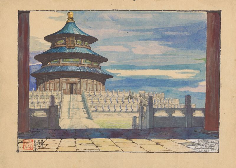 Temple of Heaven in Beijing, Chinese Traditional, by Lishou Huang