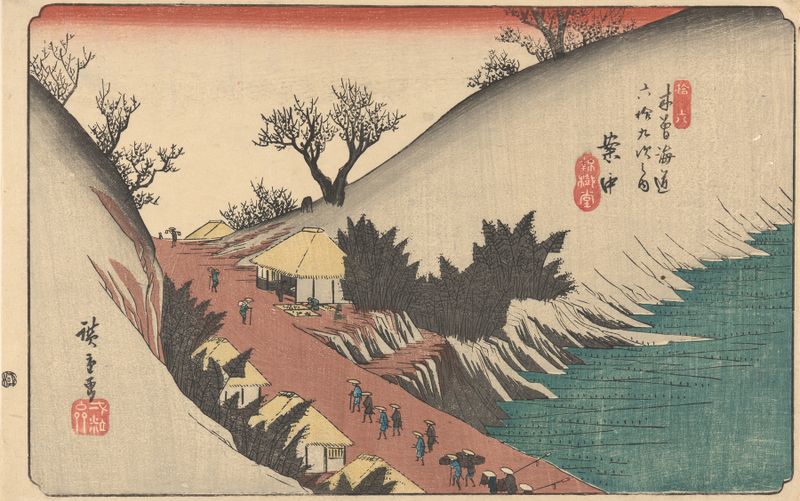 Grabado en madera de Utagawa Hiroshige que representa colinas tranquilas y un cielo apagado