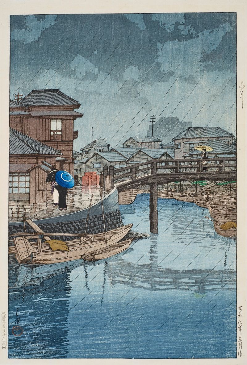 Impressão de Shinagawa de Kawase Hasui mostrando uma paisagem tranquila com um caminho sinuoso.