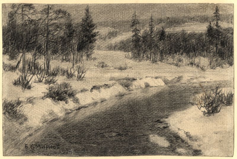 Taiga en la región de Krasnoyarsk de Boris Vasilievich Smirnov, pintura al óleo que muestra un denso bosque.