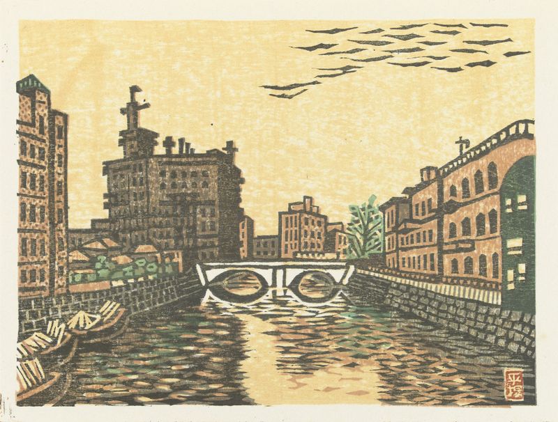 Sukiya Bridge woodblock print by Hiratsuka Un'ichi depicting a tranquil bridge over water.